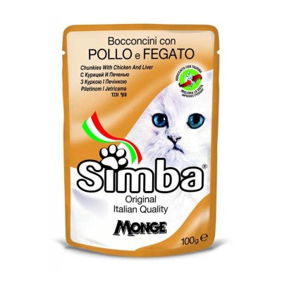 Simba Chunkies with Chicken & Liver Wet Cat Food, 100gm
