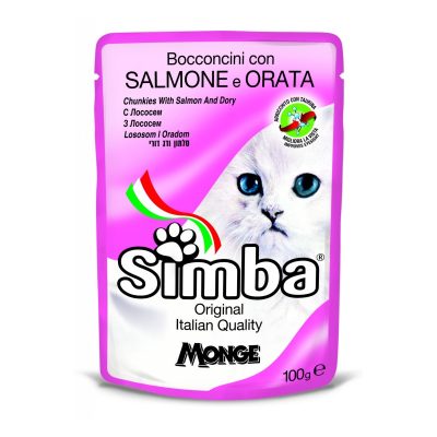 Simba Chunkies with Salmon and Dory Wet Cat Food, 100gm