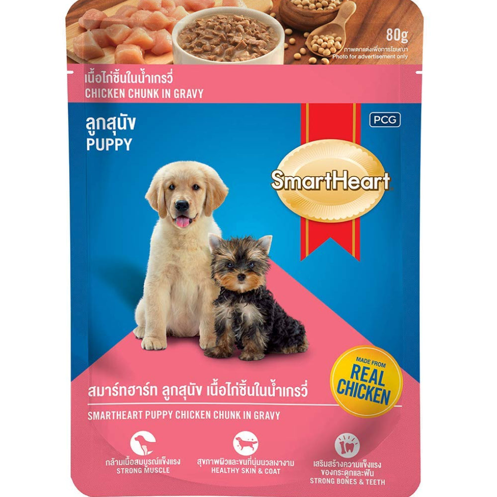 Stray Happy - SmartHeart Chicken Chunks In Gravy Puppy Wet Food
