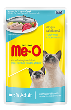 Me-O Tuna with Chicken in Jelly