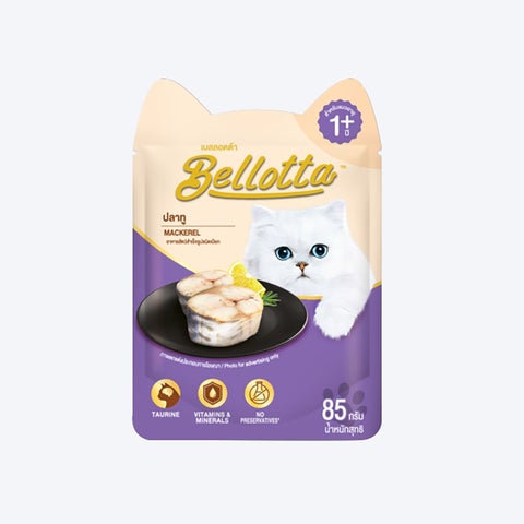 Bellotta Mackerel