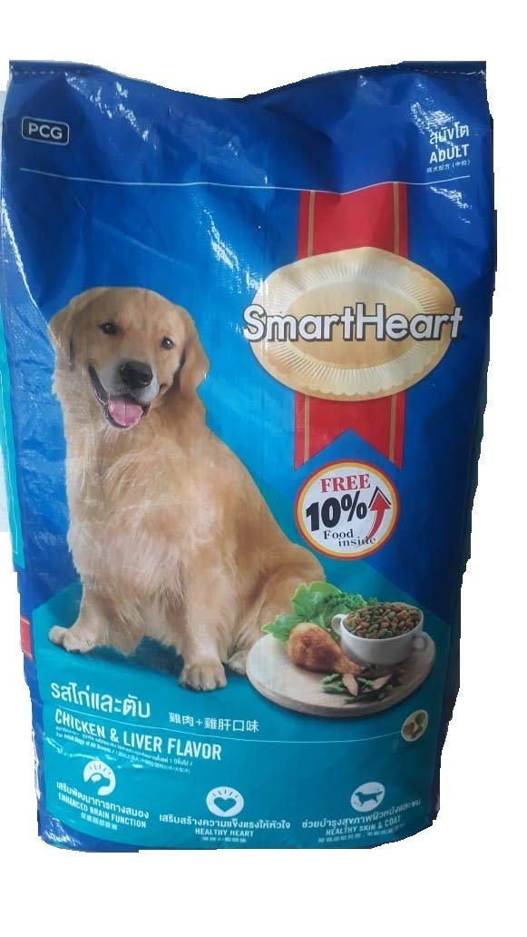 Smart heart Chicken & Liver