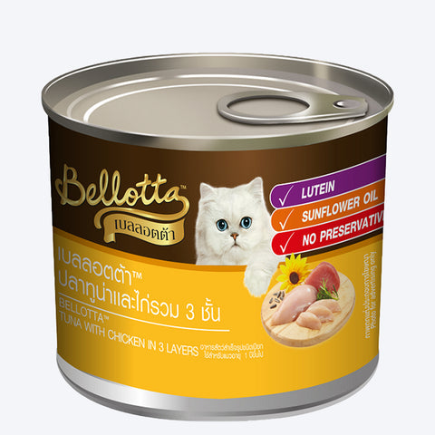 Bellotta Tuna with Chicken in Three Layers