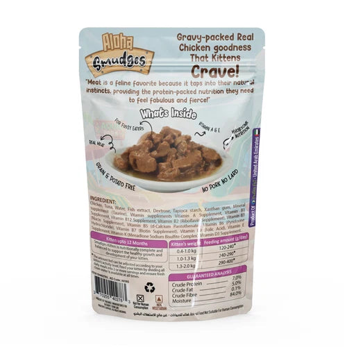 Aloha Smudges Chicken in Gravy Kitten Cat Wet Food