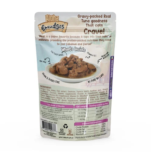 Aloha Smudges Chicken in Gravy Adult Cat Wet Food