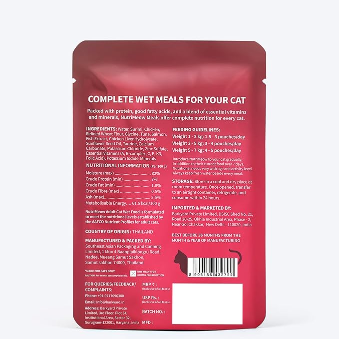 NutriMeow Oceanfish In Gravy Wet Food For Adult Cat - 80 gm