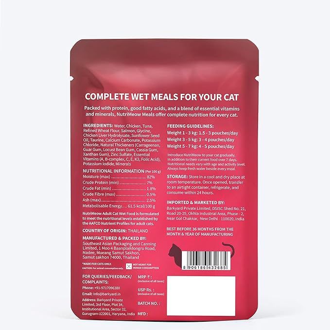 NutriMeow Tuna In Jelly Wet Food For Adult Cat - 80 gm