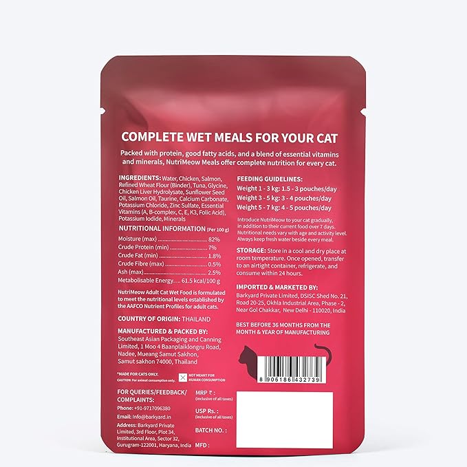 NutriMeow Salmon In Gravy Wet Food For Adult Cat - 80 gm