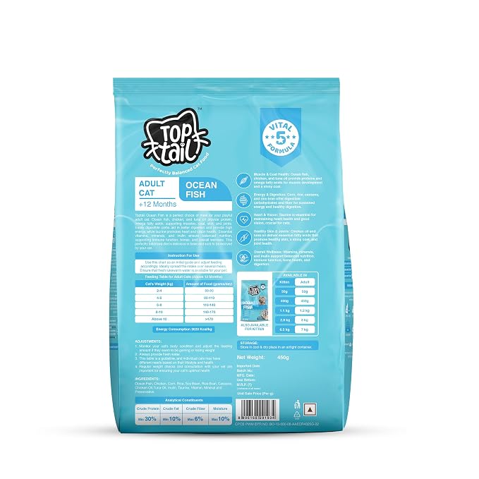 TOPTAIL ADULT OCEAN FISH DRY FOOD