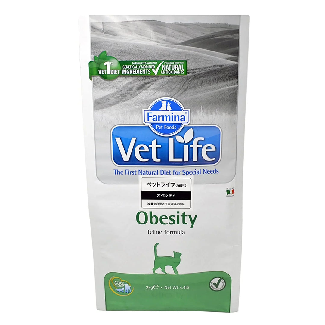 Vetlife Obesity