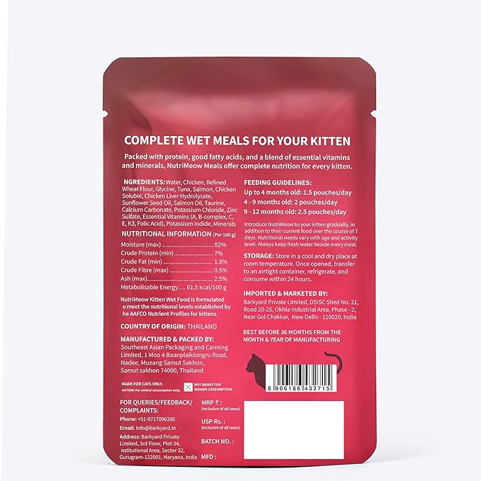 NutriMeow Chicken In Gravy Wet Food For Adult Cat - 80 gm