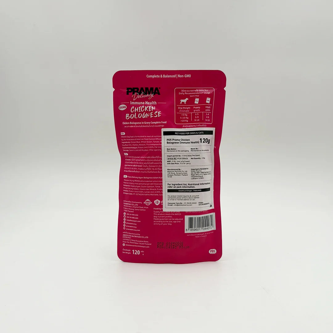 Prama Delicacy Chicken Bolognese – Immune Health Wet Dog Food Pouches 120g