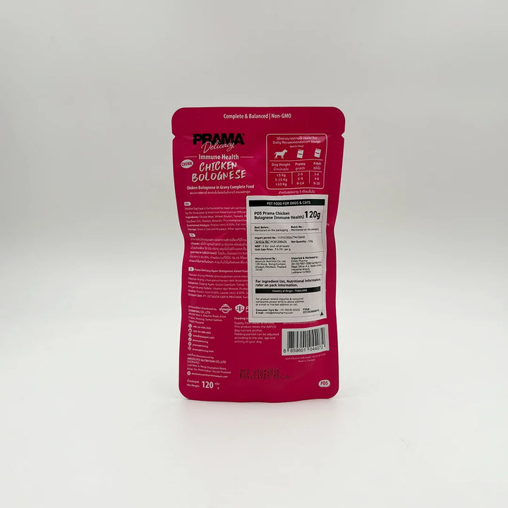 Prama Delicacy Chicken Bolognese – Immune Health Wet Dog Food Pouches 120g