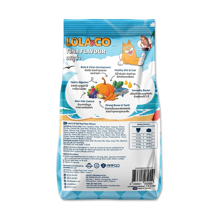 LOLA & CO Tuna Adult Cat Dry Food | Complete & Balanced Cat Kibble
