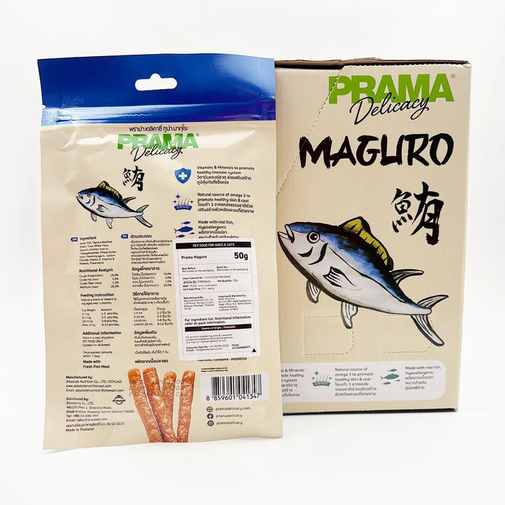 Prama  Maguro (Tuna) Japanese Edition Dog Treats 50g