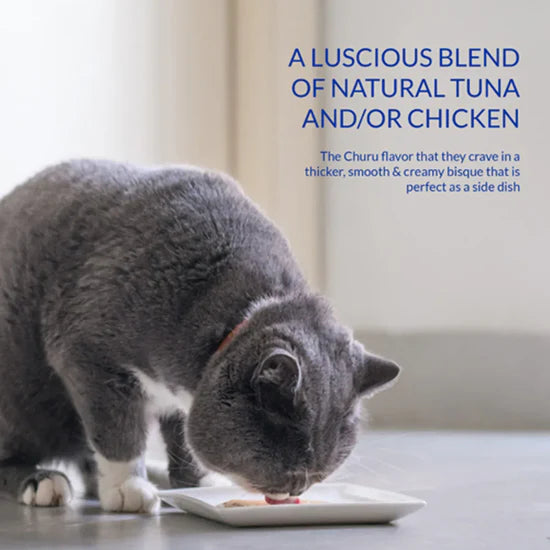 Inaba Churu Bisque Tuna Recipe Wet Cat Food - 40g
