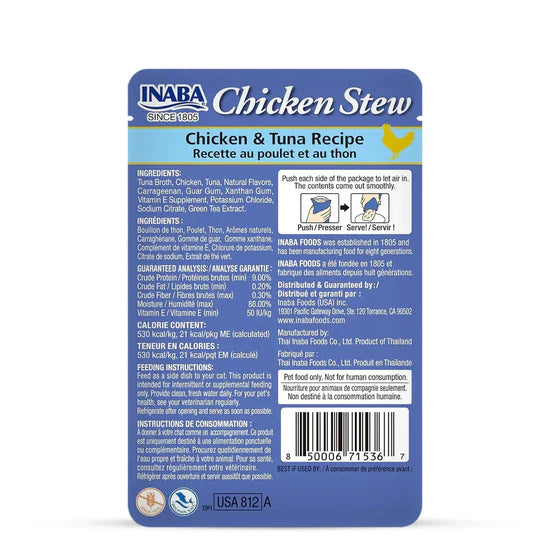 Inaba Chicken Stew Chicken n Tuna Recipe Wet Cat Food - All Breeds and Life Stages - 40g