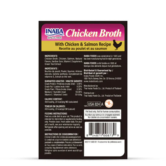 Inaba Chicken Broth Chicken With Salmon Wet Cat Food - All Breeds and Life Stages - 50g
