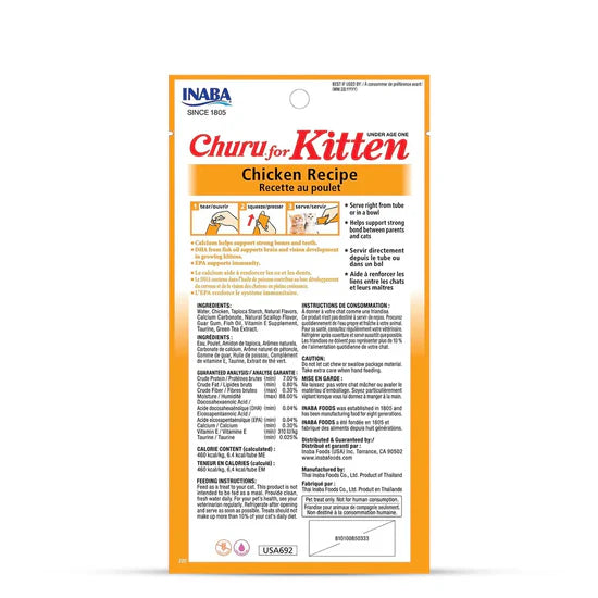 Inaba Churu for Kitten Chicken Recipe Cat Treat