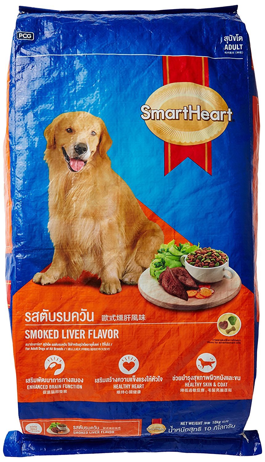 SmartHeart Smoked Liver 20KG Stray Happy Animal Foundation