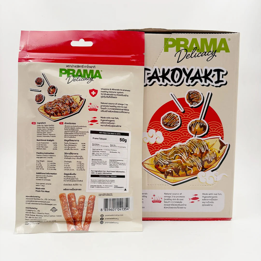 Prama  Takoyaki Japanese Edition Dog Treats 50g