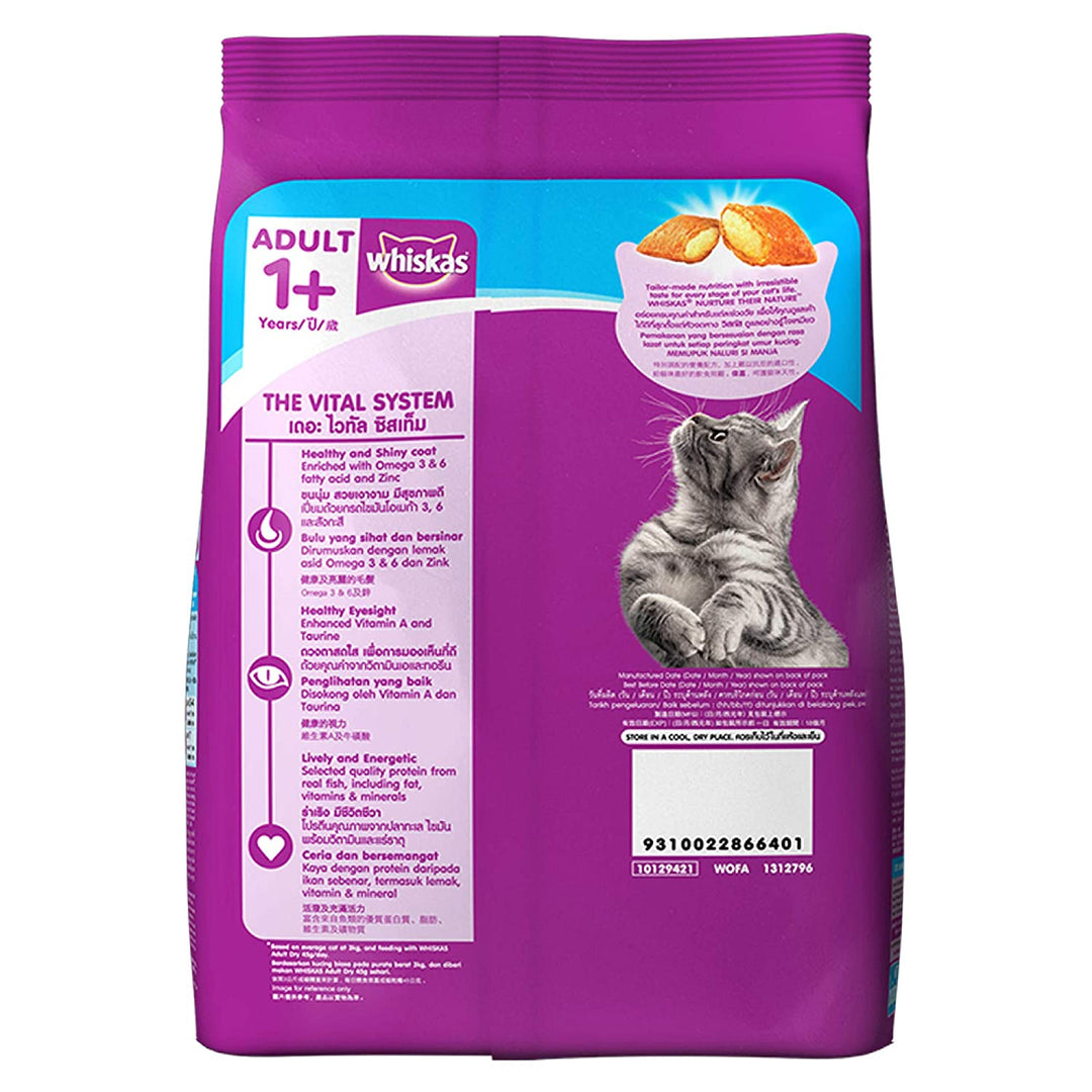 Whiskas Ocean Fish