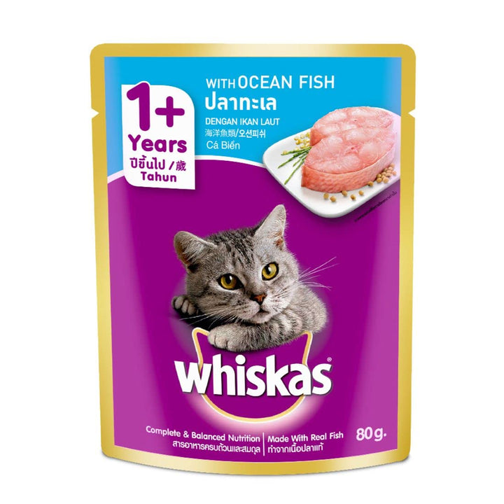 Stray Happy - Whiskas Adult Ocean Fish Gravy