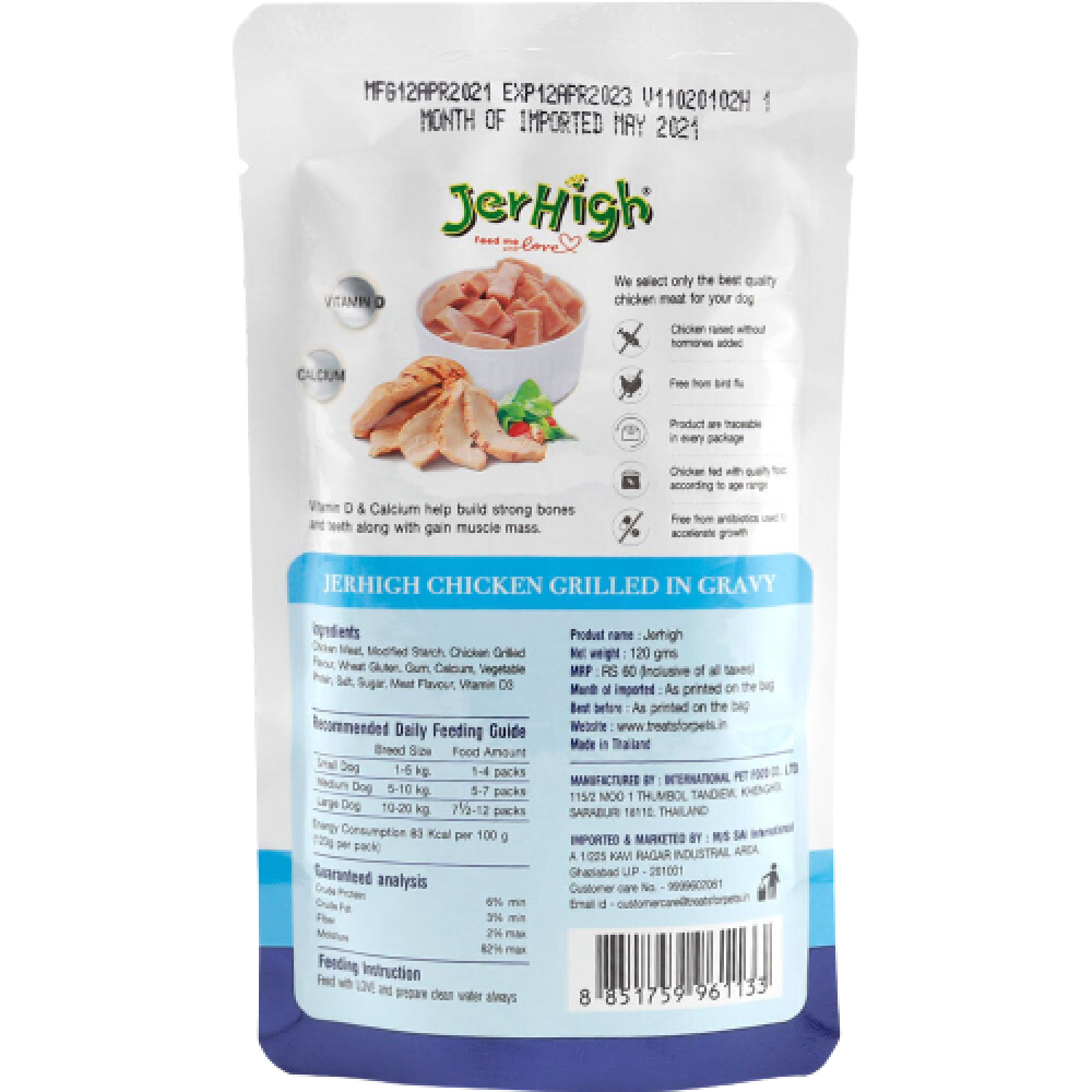 Stray Happy - JerHigh Chicken Grilled in Gravy Wet Dog Food
