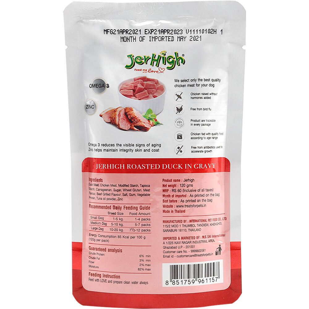 Stray Happy - JerHigh Roasted Duck in Gravy Wet Dog Food