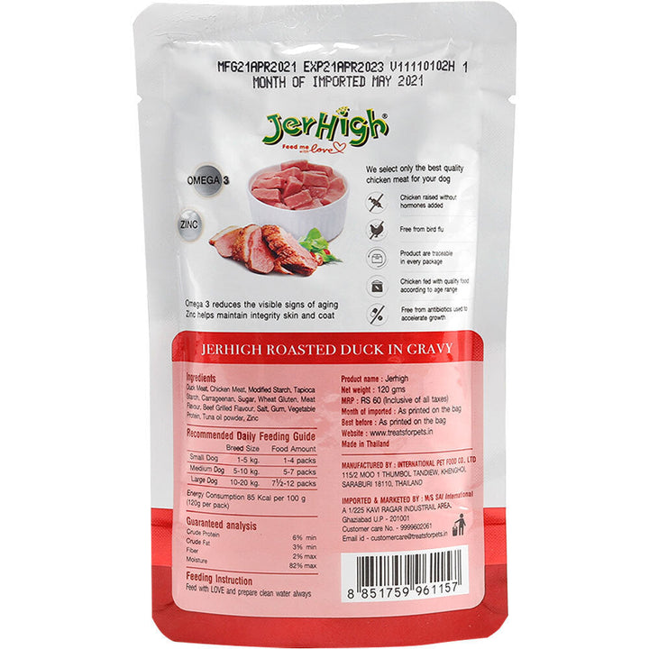 Stray Happy - JerHigh Roasted Duck in Gravy Wet Dog Food