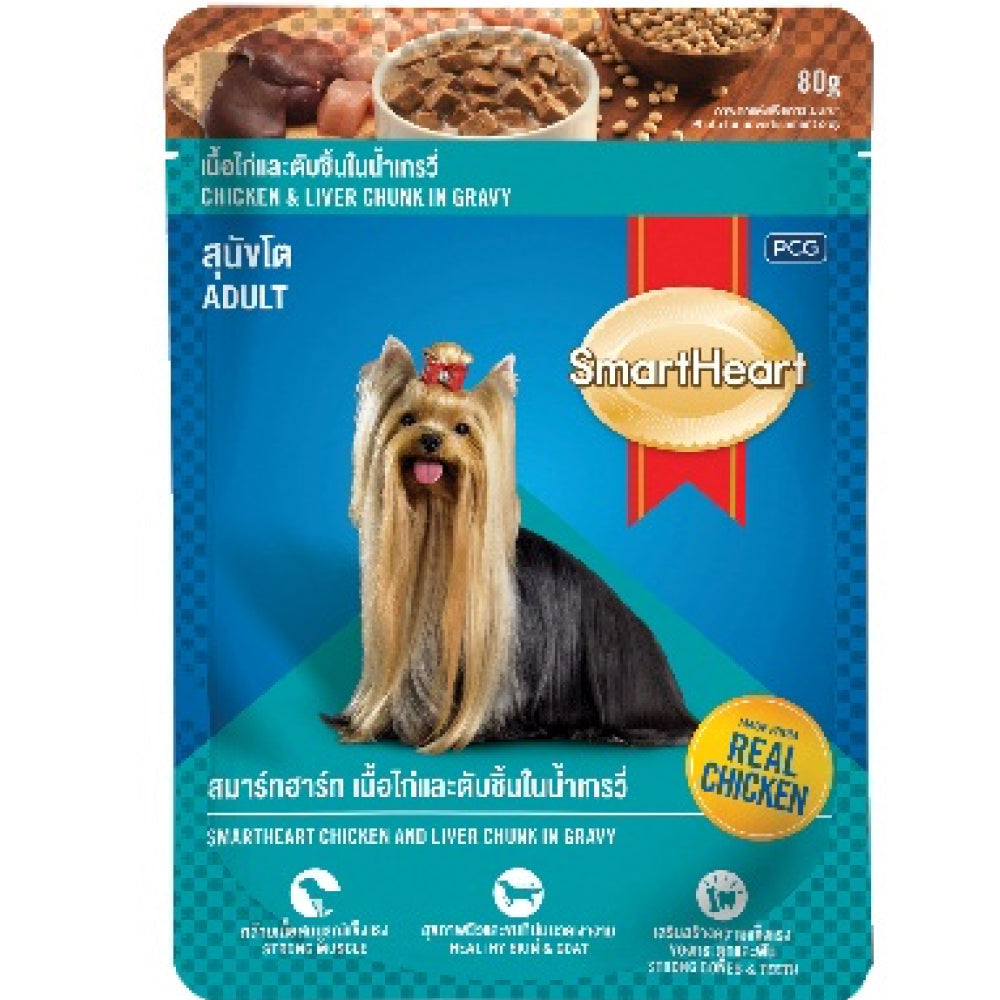 Stray Happy - SmartHeart Chicken & Liver Chunks In Gravy Adult Wet Dog Food