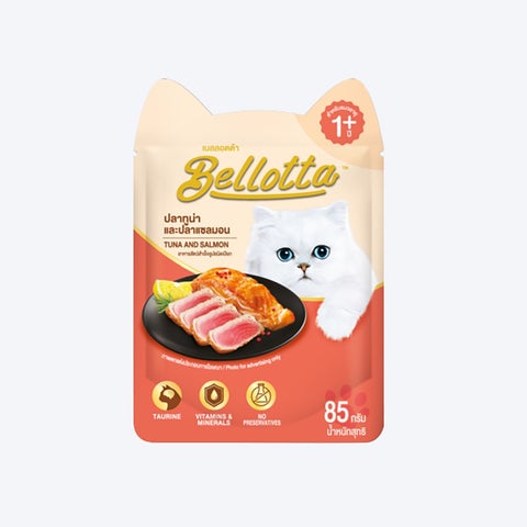 Bellotta Tuna and Salmon