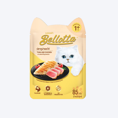 Bellotta Tuna and Chicken