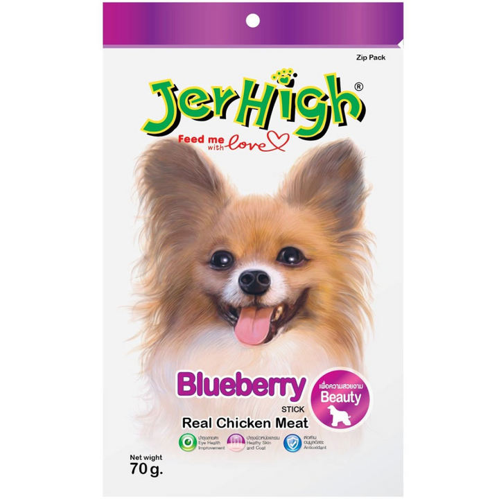 JerHigh Blueberry Stick Dog Treats with Real Chicken