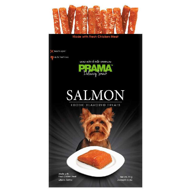 Prama Salmon Dog Treats, 70gm
