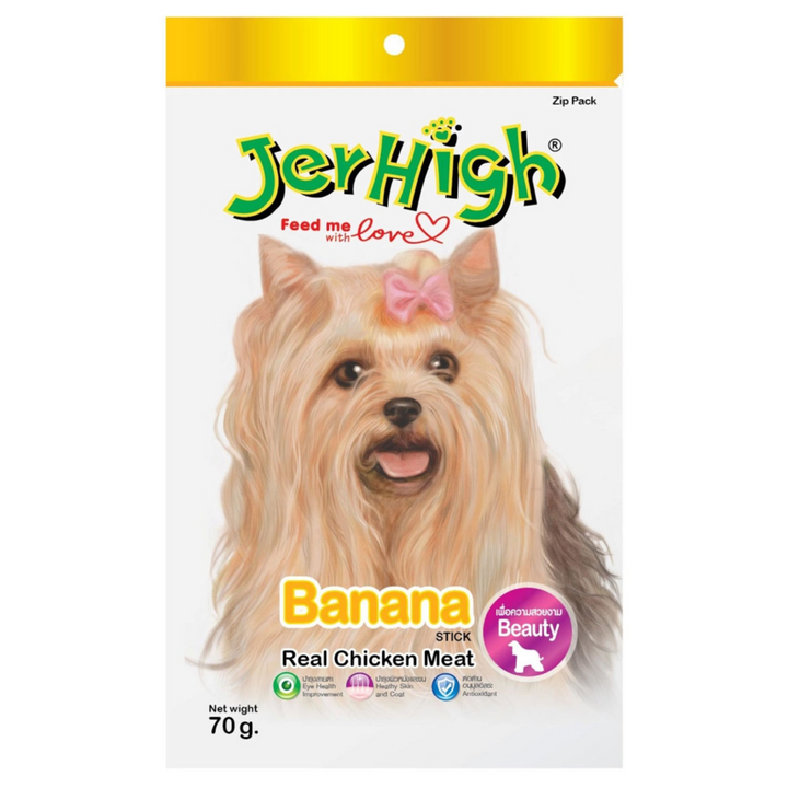 JerHigh Chicken Banana Stick