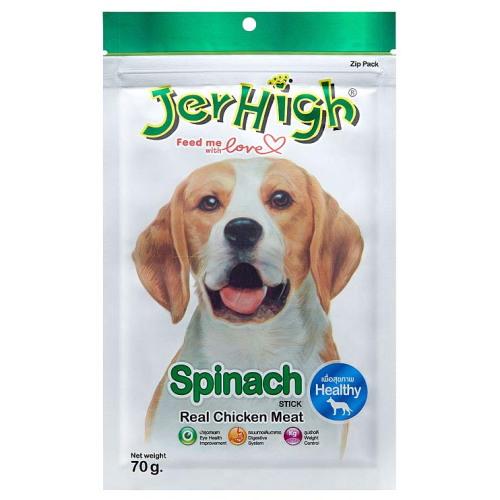 JerHigh Spinach Stick