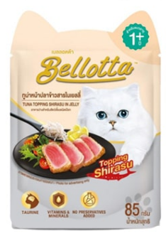 Bellotta Tuna Shirasu in Jelly